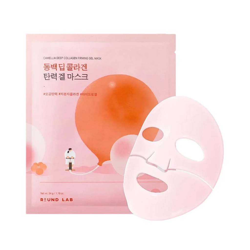 Camellia Deep Collagen Gel Mask